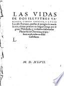Las vidas de dos illustres varones Cimon Griego y Lucio Lucullo Romano