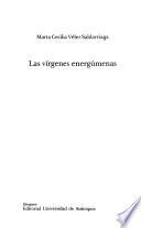 Las vírgenes energúmenas