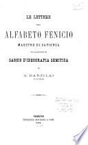 Le lettere dell' alfabeto fenicio, maestre di spaienza