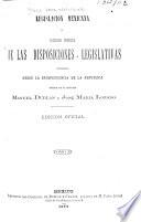 Legislación mexicana