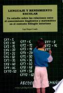 Lenguaje y rendimiento escolar