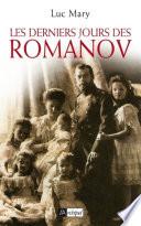Libro Les derniers jours de Romanov