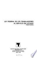 Ley federal de los trabajadores al servicio del estado