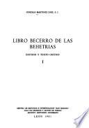 Libro becerro de las behetrías: Estudio y texto crítico