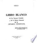 Libro blanco de las Fuerzas Armadas y de la Policía Nacional de la Republica Dominicana