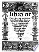 Libro de Boecio Severino intitulada de la consolacion de la philosophia