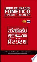 LIBRO DE FRASES FONÉTICO ESPAÑOL - TAILANDÉS