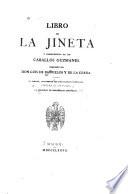 Libro de la jineta y descendencia de los caballos Guzmanes