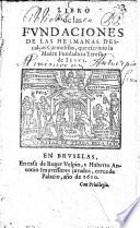 Libro de las fundaciones de las hermanos descalcas Carmelitas