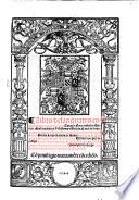 Libro de las quatro enfermedades cortesanas