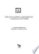 Libro de los guardianes y gobernadores de Cuauhtinchan (1519-1640)