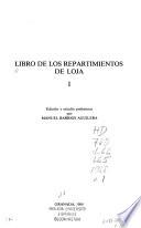 Libro de los repartimientos de Loja
