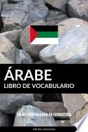 Libro de Vocabulario Árabe