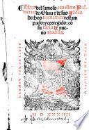 Libro del famoso cavallero Palmerin de Oliva