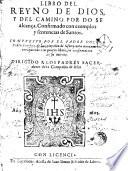 Libro del Reyno de Dios,