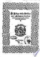 Libro dela historia y milagros hechos a inuocacion de nuestra señora de Montserrat