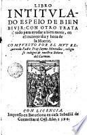 Libro intitulado espeio de bien bivir
