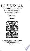 Libro segvndo de las obras en coplas castellanas y versos al estilo italiano