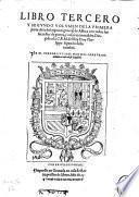 Libro tercero y segundo volumen de la primera parte de la descripcion general de Affrica con todos los successos de guerra, y cosas memorables ... Por el veedor Luys del Marmol Carauaial ..