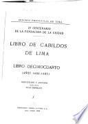 Libros de Cabildos de Lima: 1602-1605