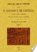 Libros del saber de astronomía del Rey Alfonso X de Castilla (5 tomos)