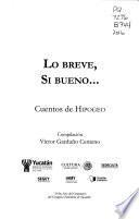 Lo breve, si bueno ...