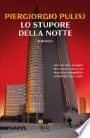 Lo stupore della notte (Nero BUR)