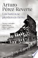 Los barcos se pierden en tierra