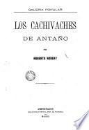 Los cachivaches de antaño