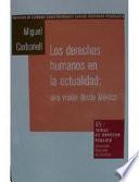 Los derechos humanos en la actualidad