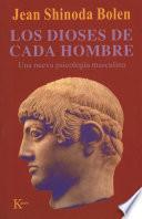 Los dioses de cada hombre