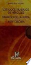 Los doce trabajos de Hércules
