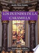 Los duendes de la camarilla