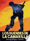 Los duendes de la camarilla