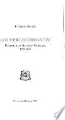 Los héroes errantes