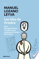 Los hilos de Ariadna