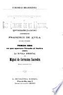 Los invencibles hechos de Don Quijote de la Mancha