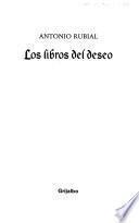 Los libros del deseo