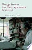 Los libros que nunca he escrito
