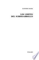 Los límites del subdesarrollo