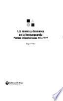 Los manes y desmanes de la neovanguardia