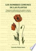 Los nombres comunes de las plantas