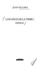 Los once de la tribu