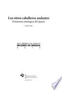 Los otros caballeros andantes