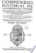 Los Quarenta Libros del Compendio Historial de las Chronicas y universal Historia de todos los Reynos de España