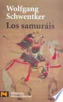 Los samuráis
