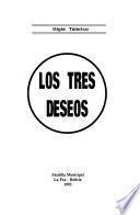 Los tres deseos