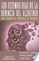 Los Últimos días de la Demencia del Alzheimer