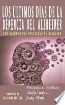 Los Últimos días de la Demencia Del Alzheimer