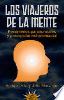 Los viajeros de la mente